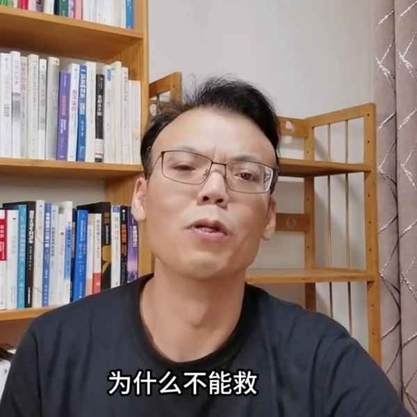 悦涛财经,悦涛经济