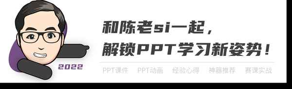 述職報告ppt代寫_崗位述職個人述職報告ppt