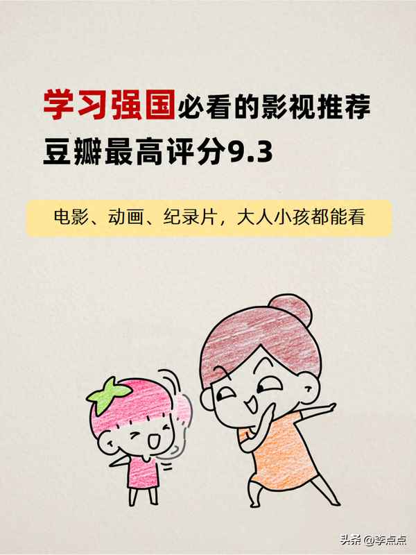 電視劇免費看;電視劇免費觀看電視劇大全在線觀看軟件