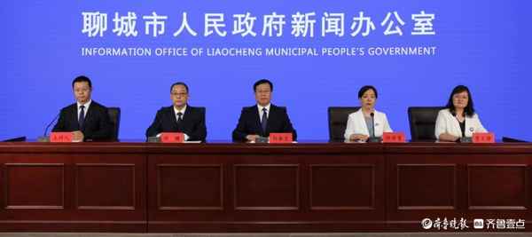 聊城市财经学院_聊城市财经学院什么时候放暑假啊