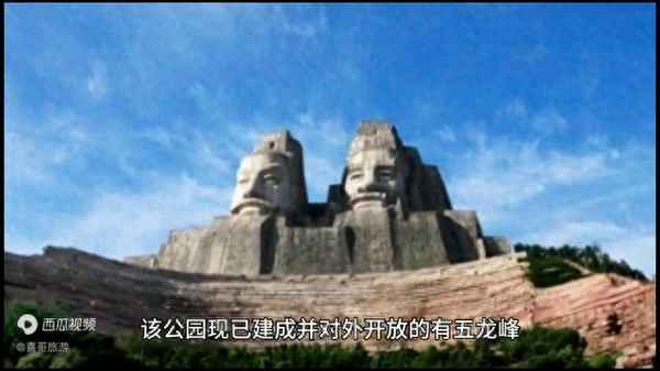 黄河文化公园-黄河文化公园门票多少钱