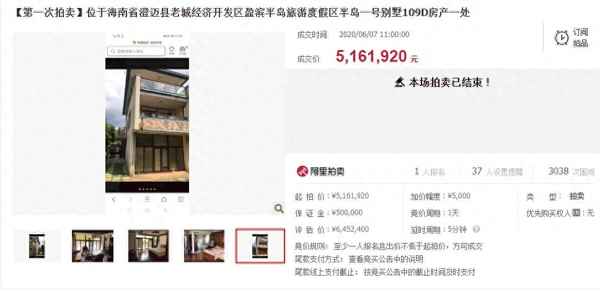 澄迈别墅小区有哪些,澄迈老城小区排名