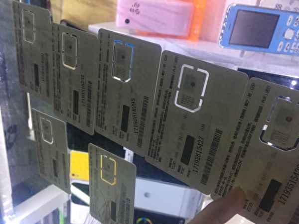 170号段都是催收吗;170开头虚拟运营商的催收