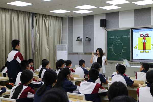 福建省教育學院、福建省教育學院附屬第一小學