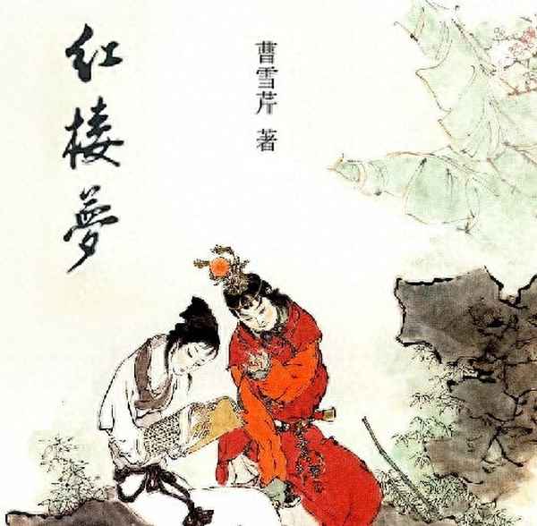 一曲肝肠断,天涯何处觅知音_一曲肝肠断天涯何处觅知音图片 配图