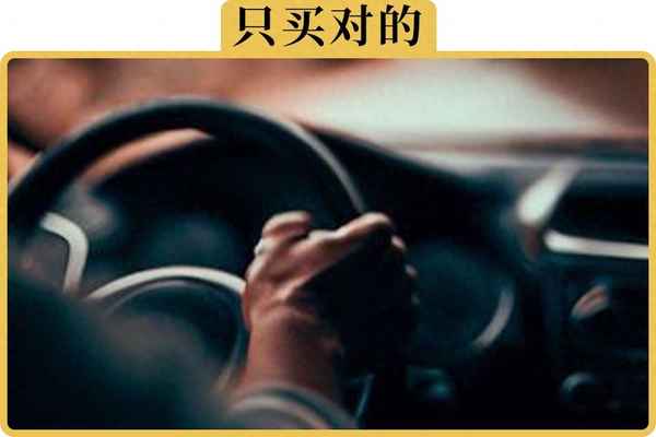 車險費用明細和價格(車險費用明細和價格不一樣)