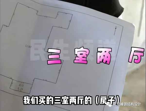 眾興房產(chǎn)—眾興房產(chǎn)怎么樣
