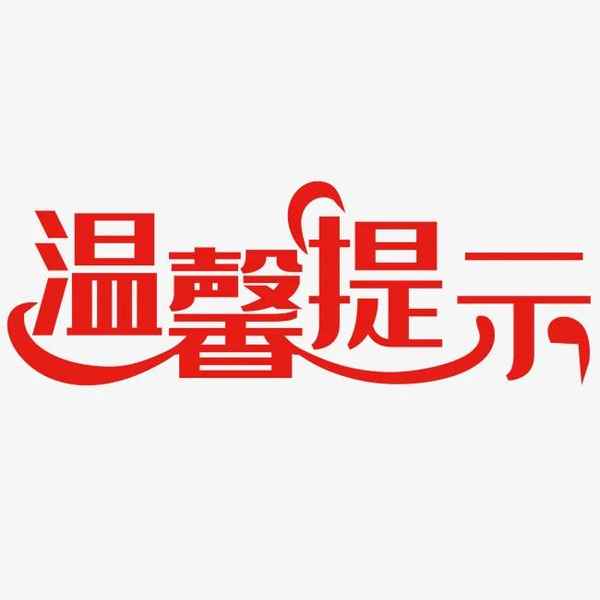 一手房辦理房產(chǎn)證費(fèi)用—一手房辦房產(chǎn)證需要交什么費(fèi)用