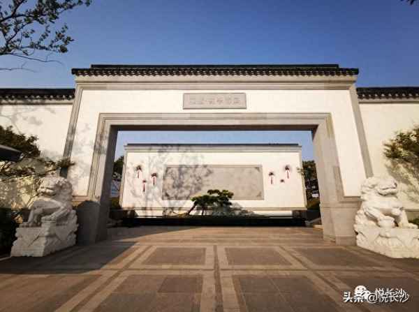 长沙200万左右别墅推荐-长沙私人宅基地出售