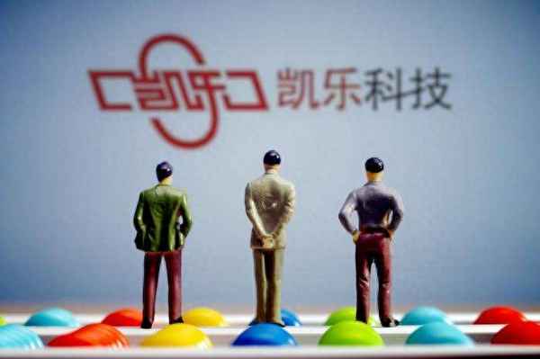st凯乐在三板最新价格-st凯乐股价