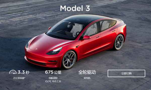 2021年工信部划型标准