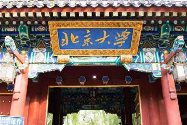 中国财经贸易学院—中国财经贸易学院李晓雅