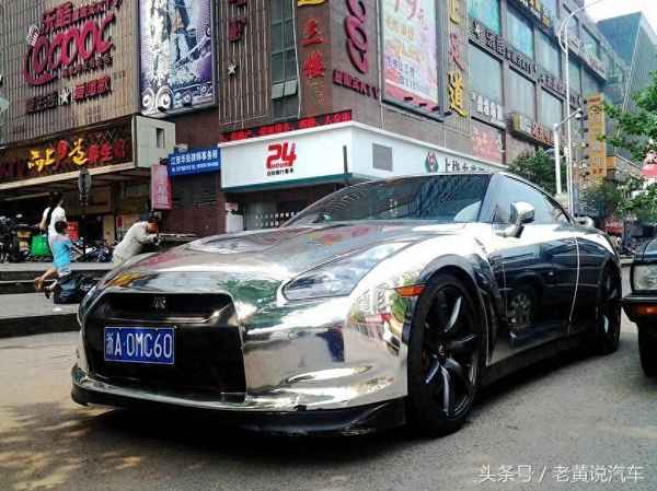 開gtr算有錢人嗎;開gtr有面子嗎