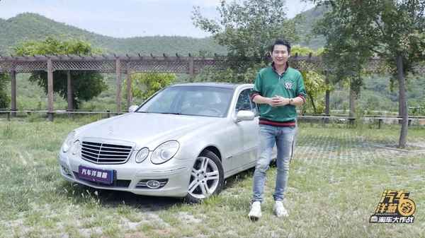 奔馳e350車身多長、奔馳e350車長多少