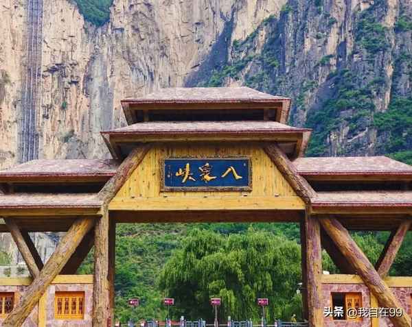 河南太行山大峽谷旅游攻略、河南太行山大峽谷旅游攻略自駕