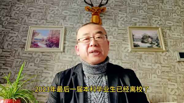 山西财经大学华商学院招生电话-山西财经大学华商学院有哪些课程