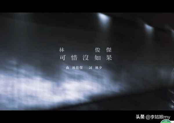 杜鵑之巢 電視劇-杜鵑之巢電視劇