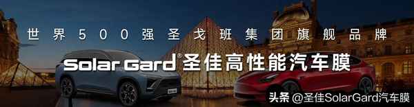全車貼膜價格的影響因素—全車貼膜價格的影響因素是什么