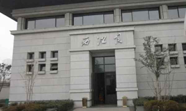 西江月楼盘在什么位置(西江月楼盘离恒大远吗)