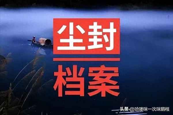 铁路房产处—铁路房产电话号码