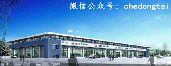 汽車4s店4s含義是指、4s店中的4s是指哪四個