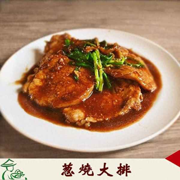 上海本幫菜紅燒大排的配料—上海菜紅燒大排做法竅門