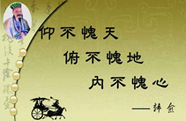 论佛骨表韩愈的做法是否值得、论佛骨表韩愈的做法是否值得,如果是我如何处理应对