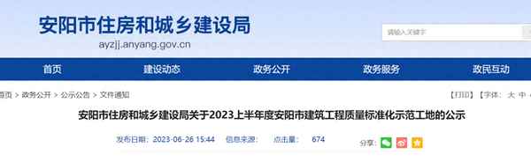 水木清华弘品的领导带头作用;领导最重要的三个品质