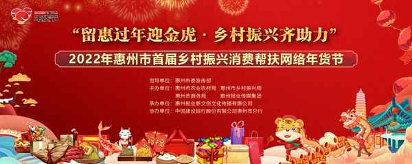 客家婆豆腐花多少錢一箱;客家婆豆腐花簡筆畫