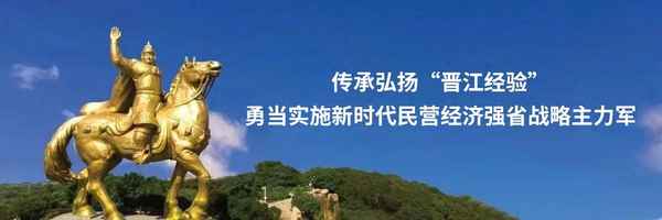 泉州第八批援疆干部名單-泉州援疆柯國林