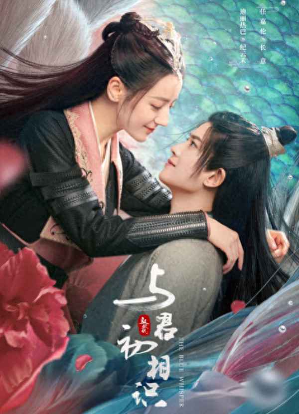 与君初相识洛锦桑是谁演的(与君初相识原著)