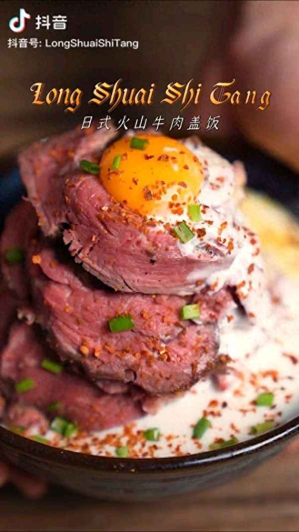 日式燉牛肉的正宗做法-日式牛肉湯的做法大全