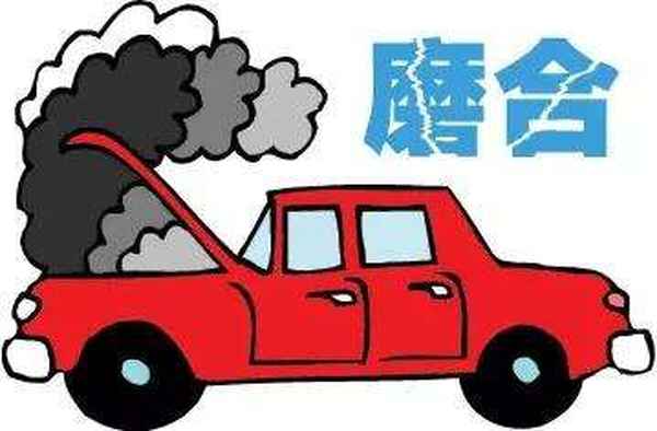 汽車磨合,汽車磨合期是多久多少公里