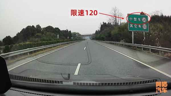 最新中國高速一覽表(中國高速大全集)