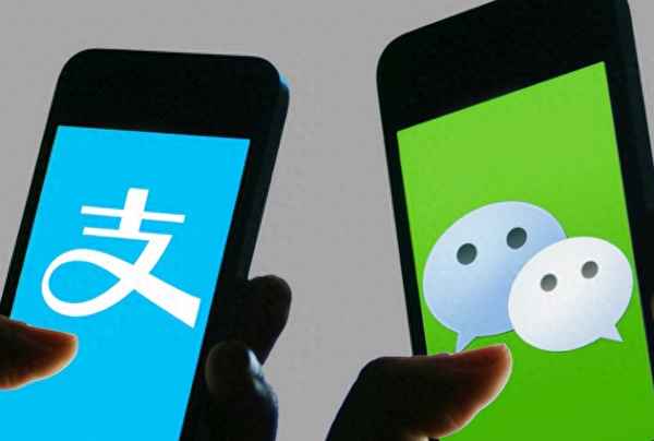 个人开通商家收款码好不好_微信商家店铺怎么开通