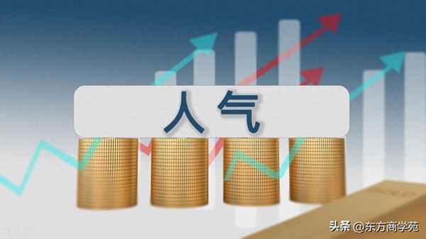 杨无敌财经-杨无敌财经最新视频