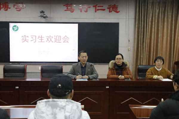 濟南特殊教育中心(山東濟南特殊教育中心)