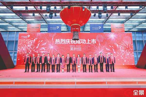 5g通信基站設備生產商;5g通信基站設備生產商排名