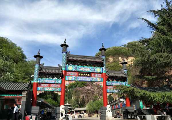京東大峽谷一日游攻略,京東大峽谷景區(qū)好玩嗎