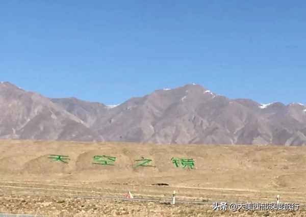 茶卡鹽湖最美句子(茶卡鹽湖什么時候去)