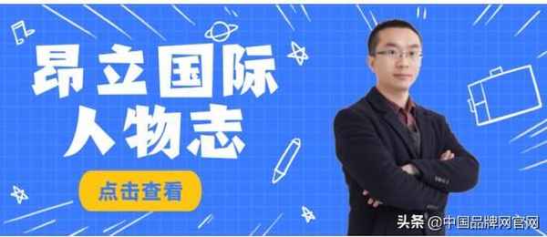 昂立國際教育-昂立國際教育電話地址