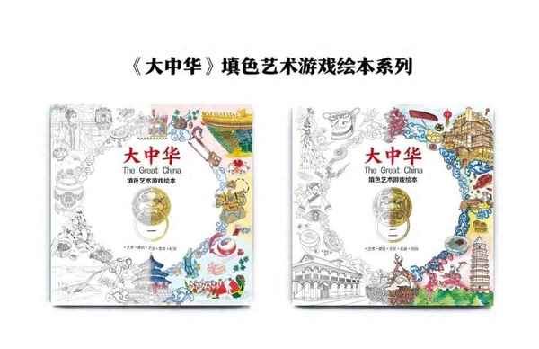 米琪教育-米琪食品有限公司在哪里