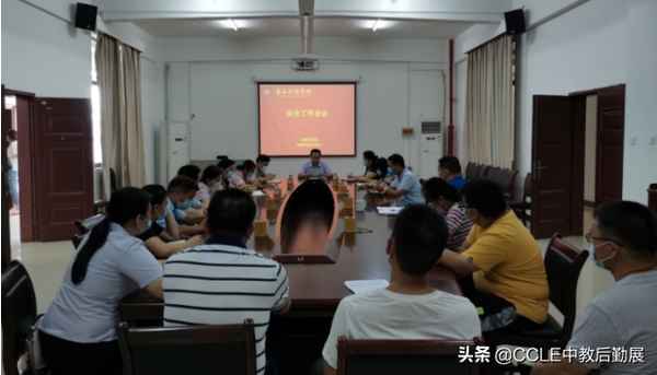 广西财经学院后勤处(广西财经学院后勤处邓处长)