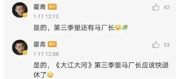 十部好看的电视剧(十部好看的电视剧推荐)