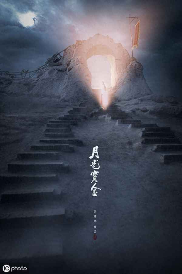 主持人開場白臺詞大全;主持人開場白臺詞大全簡單大方