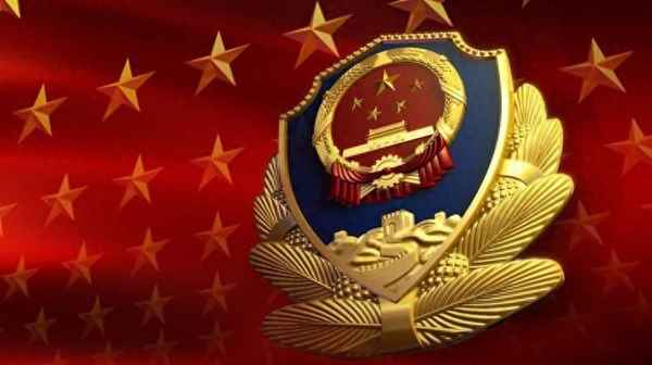 老打110对当地派出所影响,经常打110会有事吗