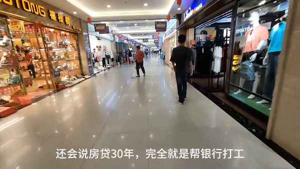 贵港房产中介、贵港房产中介公司