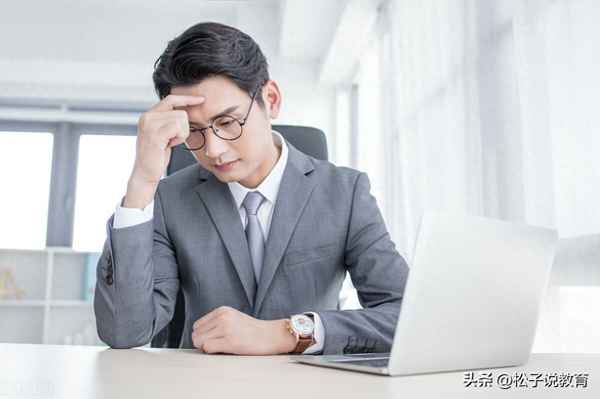 總監(jiān)是中層還是高層、總監(jiān)是中層還是高層 視頻