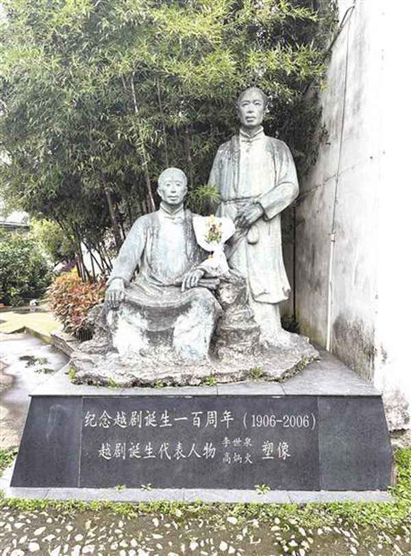 思越教育、思越教育搜題軟件下載