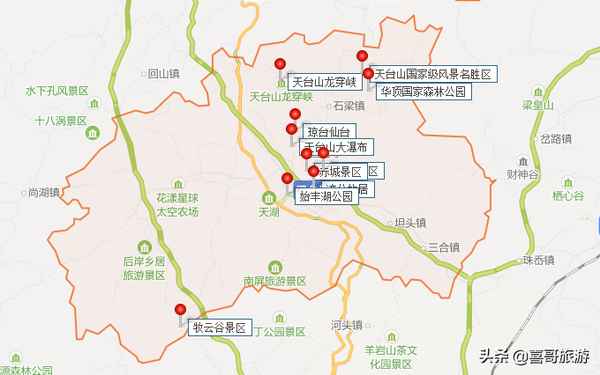 天台房产_天台房产网出售房源